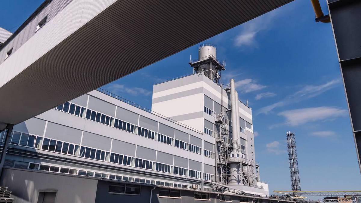 Afina Group стала переможцем аукціону з продажу ПрАТ «Вінницяпобутхім»