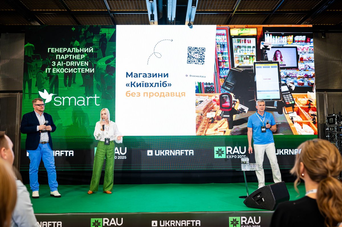 Як цифрові інструменти підвищують ефективність торговельних мереж: кейс Київхліб