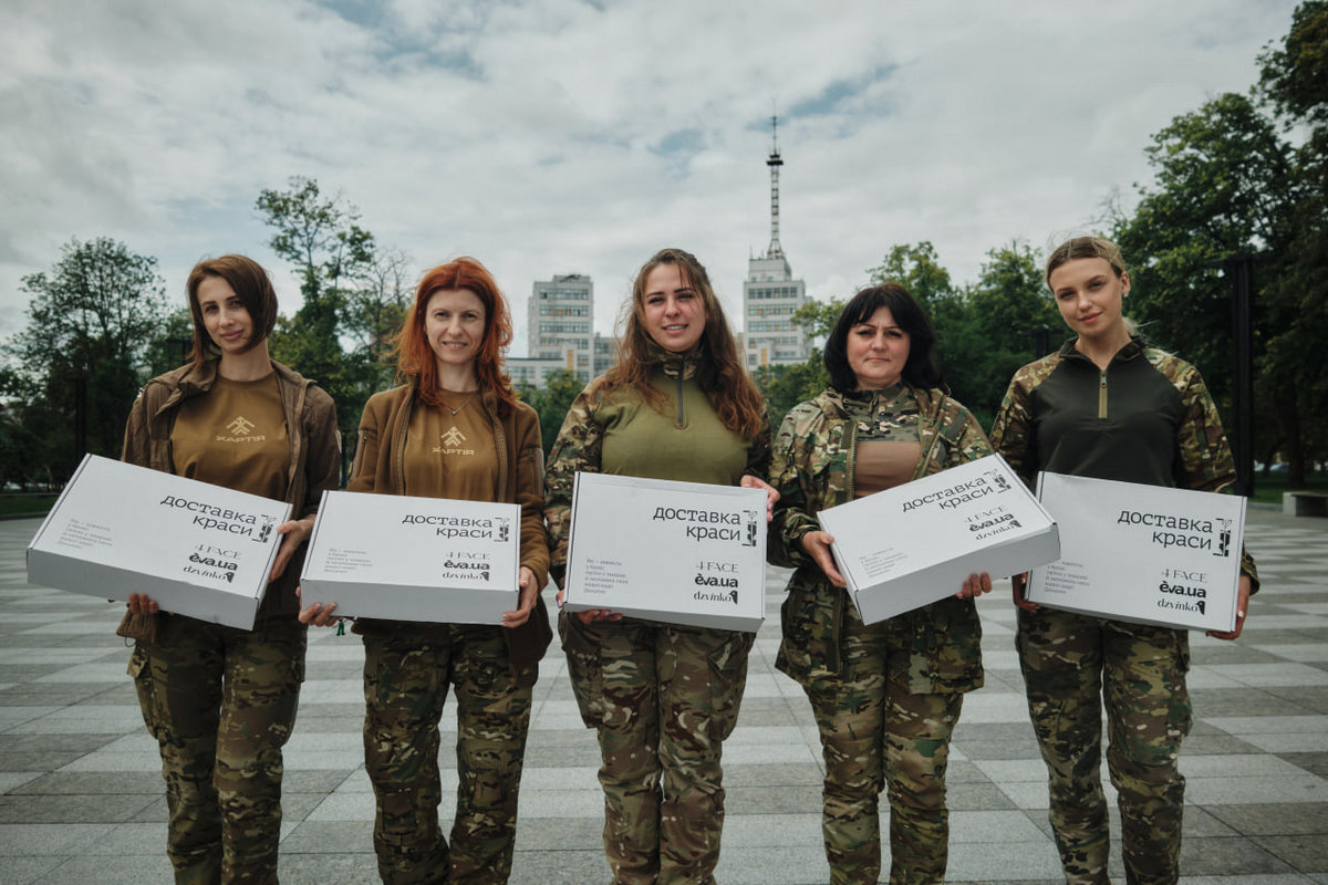 «Доставка краси»: dzvinko, 4Face та eva.ua запустили ініціативу підтримки захисниць України