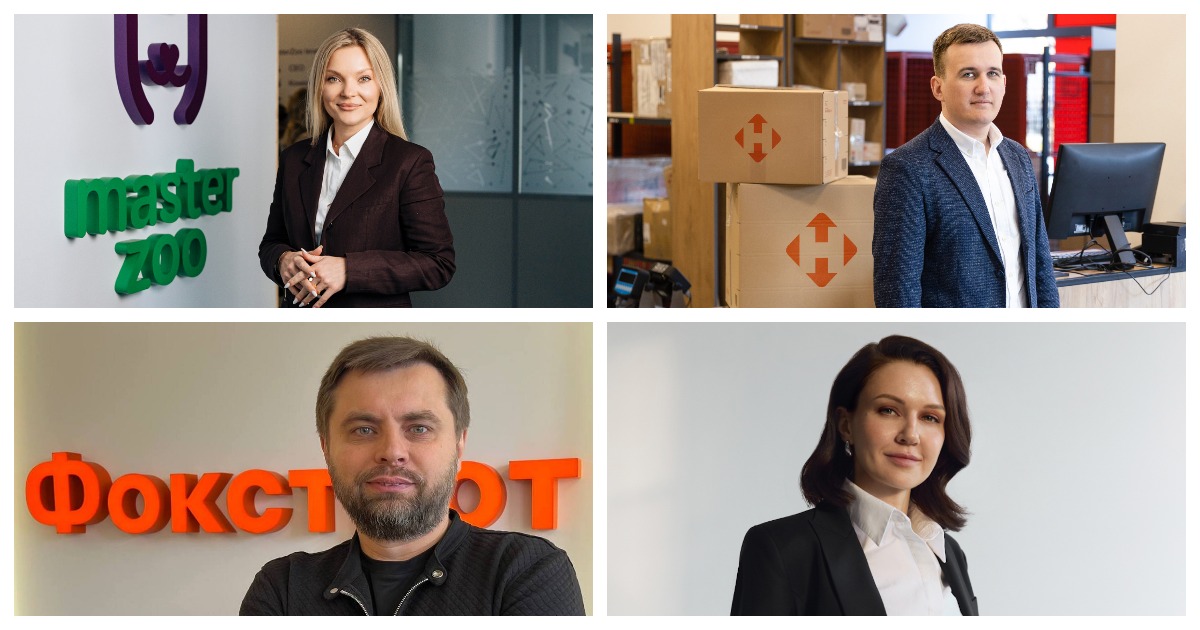 Призначення року 2025: Ukrnafta, Будинок іграшок, Lacoste та SuperStep в Україні, Prostor, New Balance, MasterZoo, Фокстрот, Нова пошта та інші
