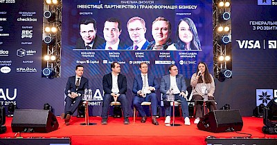 Найкраще місце: де експерти вбачають найбільший потенціал для інвестування в сфері ритейлу