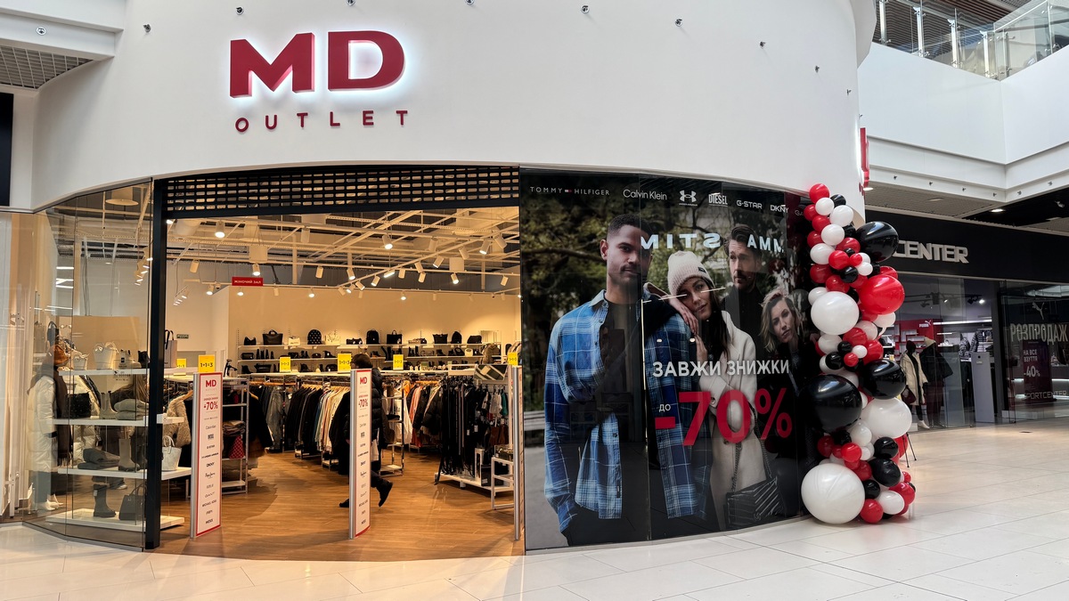 Компанія MD Fashion відкрила новий магазин у ТРЦ Hollywood в Чернігові (+фото)