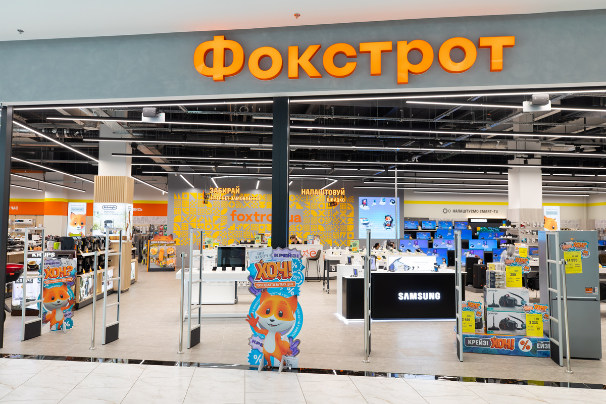 Рік зростання та розвитку: у Фокстрот підбили перші підсумки 2025 року