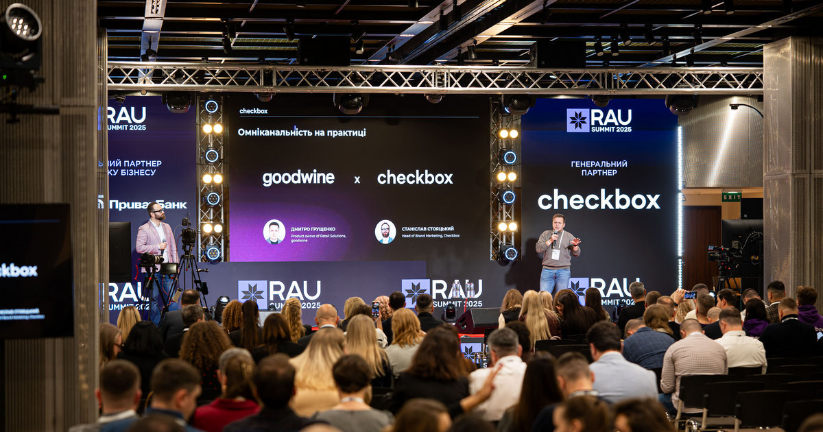 Станіслав Стояцький, Checkbox: Як забезпечити фіскалізацію всіх каналів продажів