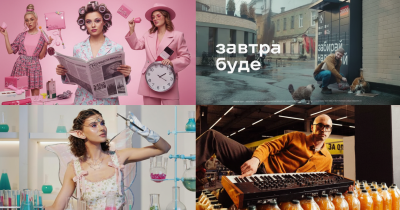 Краща українська реклама 2025 року: Нова пошта, Eva, MasterZoo, Ukrnafta, Сільпо та інші