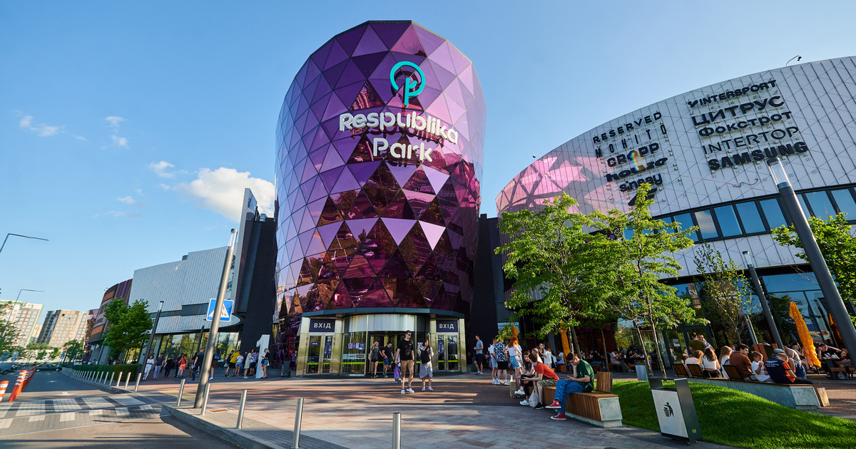 Respublika Park Leads Kyiv Shopping Malls in Tax Payments