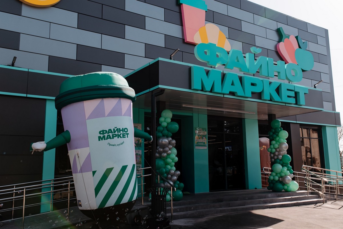 Файно Маркет у 2025 році: зростання бізнесу, сила команд і відповідальність перед суспільством (+інфографіка)