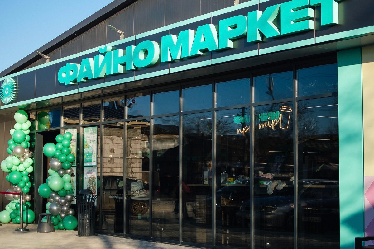 Файно Маркет розширив присутність у регіонах: три нові магазини за один місяць (+фото)