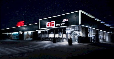 АТБ збільшила поставки товарів в магазини Києва та озвучила режим роботи на альтернативних джерелах енергії