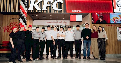 Другий ресторан KFC у Чернівцях запрацював у ТРЦ Bukovyna Mall (+фото)