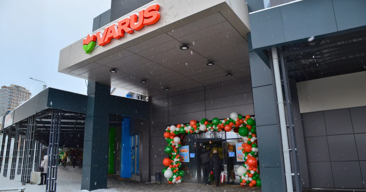 Varus відкрив новий супермаркет у Дніпрі: фокус на готові рішення, ВТМ та омніканальність (+фото)