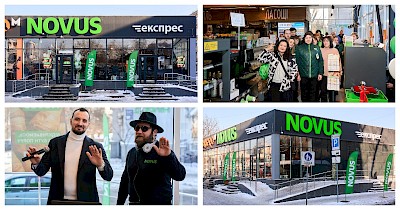 Novus відкрив перший у 2026 році магазин (фотоогляд)