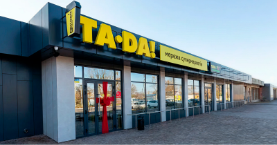 Більше, ніж ритейл: яким був 2025-й рік для мережі TA-DA!
