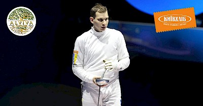 Alviva Group — офіційний спонсор топ-шпажиста Нікіти Кошмана