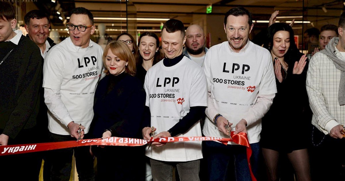 Польська fashion-група LPP відкрила 500-й магазин в Україні (фоторепортаж)