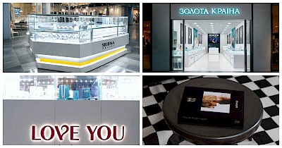Новини Jewelry&Accessories: Love You, Золота країна, Sribna kraina, Укрзолото та інші