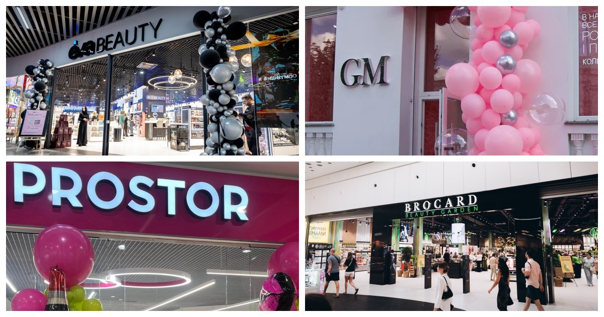 Новини drogerie&health: Люксоптика, Eva Beauty, Blisk, GM та інші