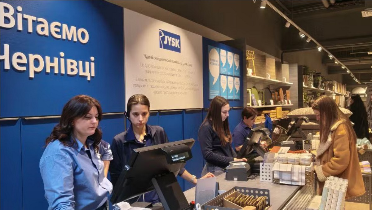 Jysk відкрив у Чернівцях найбільший у регіоні магазин формату XL