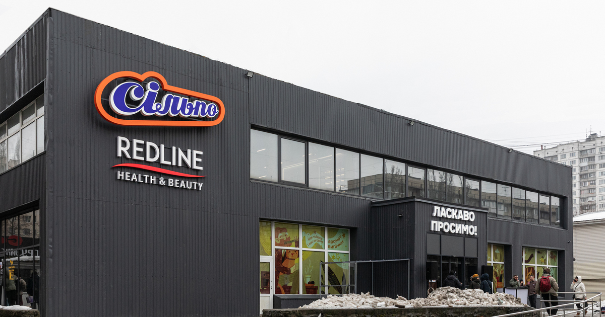 Куточок домовика: в Києві відкрили новий затишний супермаркет Сільпо (+фото)