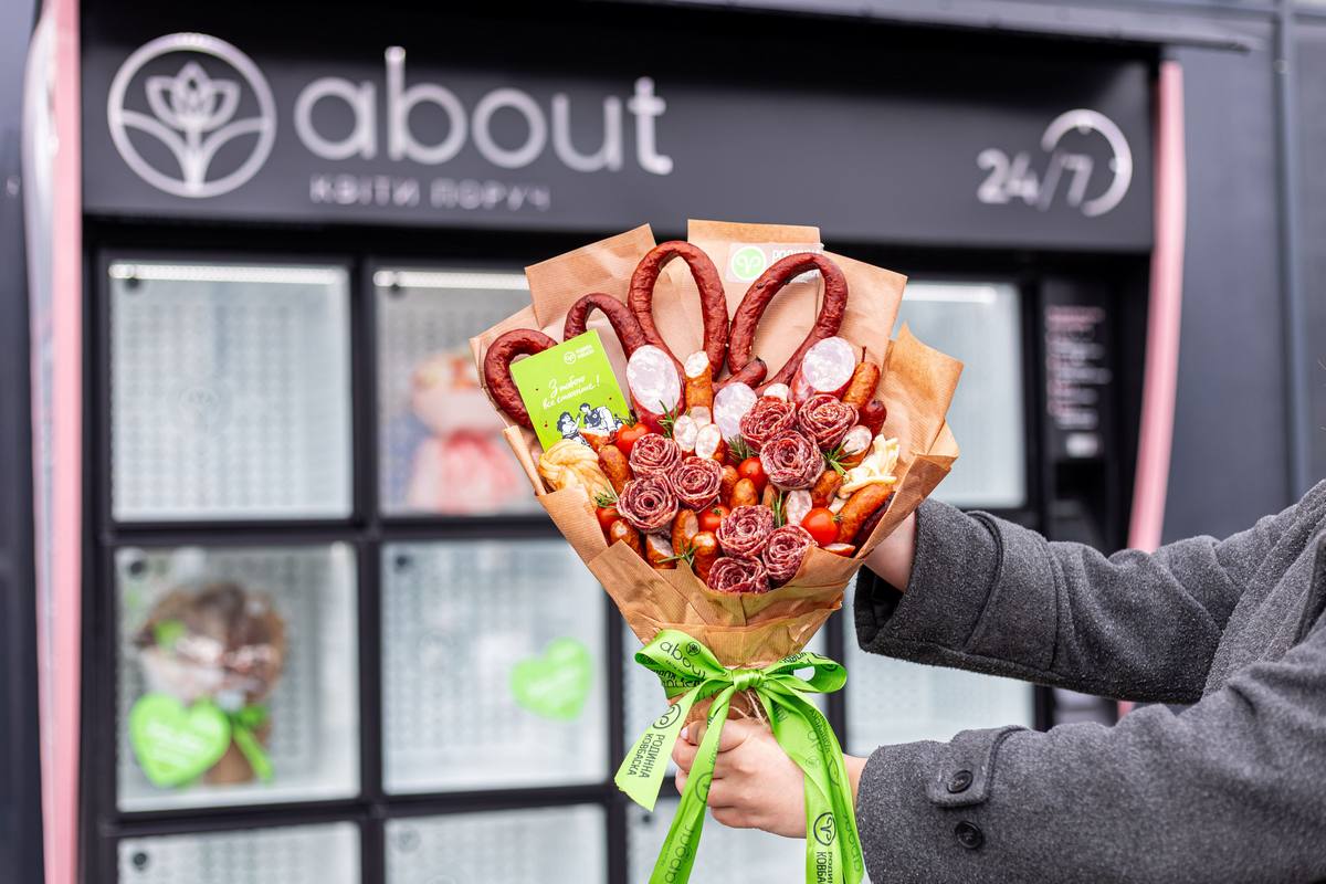 Кейс до Дня Валентина: як Родинна ковбаска вийшла у флоромати з подарунковим форматом