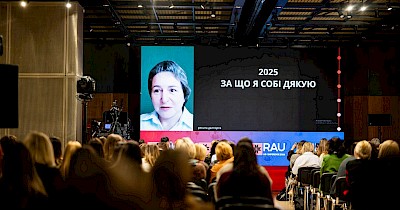 Рената Делпорте, SoftServe: Зараз на зміну моделі компетенцій приходить модель навичок