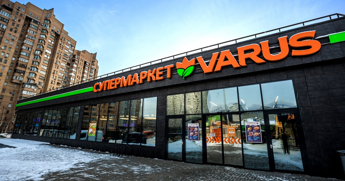 Varus відкрив новий супермаркет у Києві на Срібнокільській (+фото)