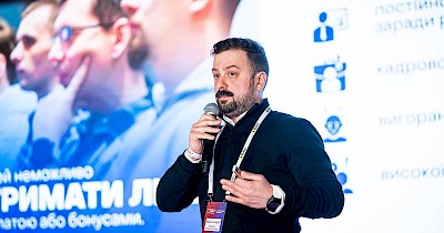 Андрій Король, AUK: Освіта є стратегічним інструментом підвищення ефективності команд і довгострокової стійкості ритейлу