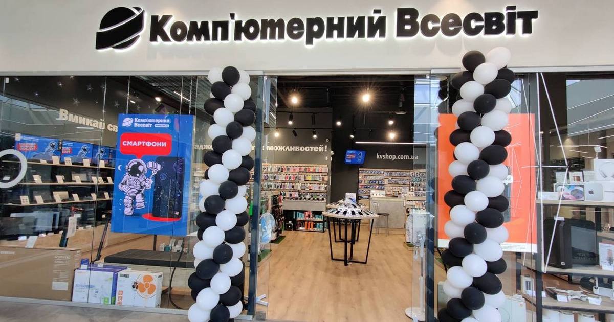 Мережа Комп’ютерний Всесвіт модернізувала до третини магазинів у 2025 році: фокус на розширенні асортименту та покращенні клієнтського досвіду