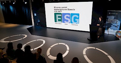 Як бізнесу впроваджувати сталий розвиток: Глобальний договір ООН в Україні запустив школу відповідальних бізнесів ESG 360°