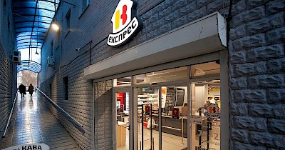 Retail Group відкрив новий магазин ВК Експрес на Оболоні (фотоогляд)