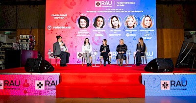 Як компанії вибудовують бренд роботодавця та корпоративну культуру