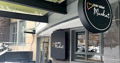 Мережа АЗК Parallel запускає власні магазини «біля дому» Parallel Market