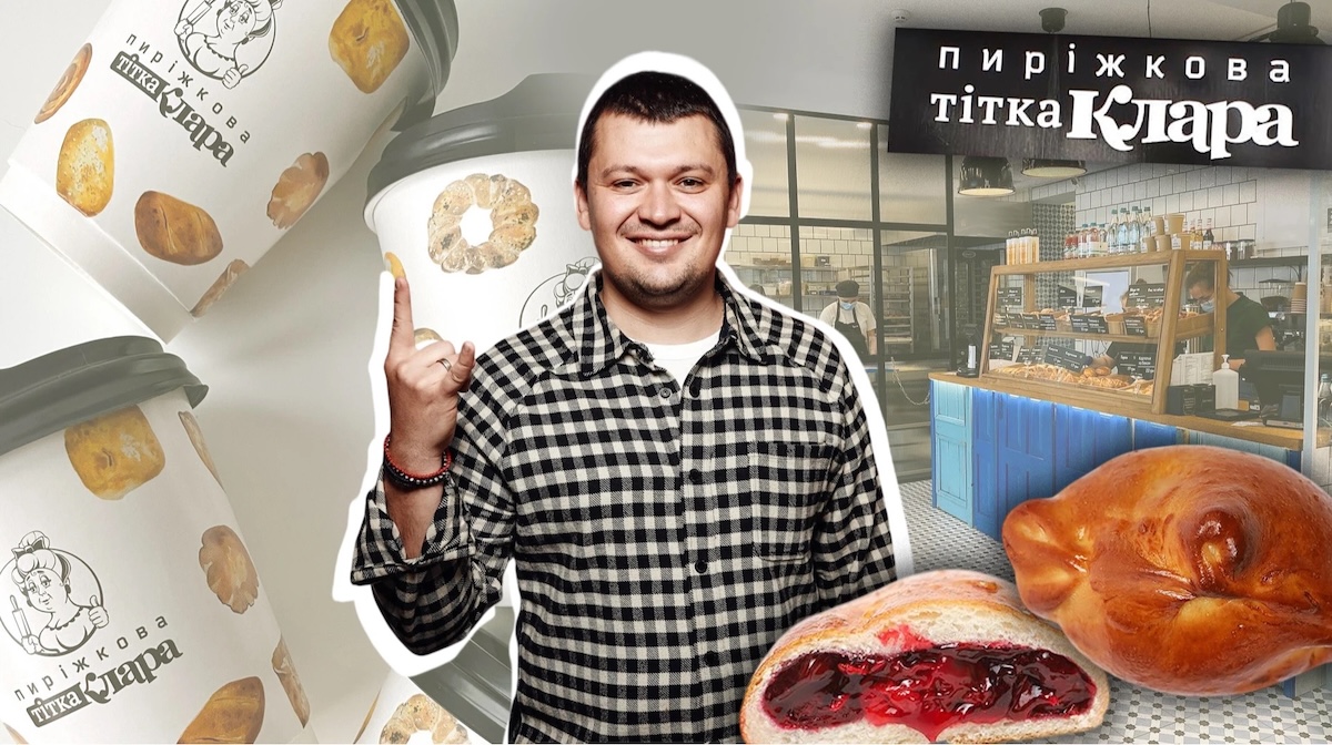 Закрити гештальт з пиріжками: як у Києві з’явилась мережа пиріжкових Тітка Клара
