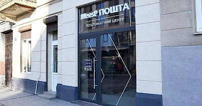 Meest Пошта представила поштоматний центр нового формату