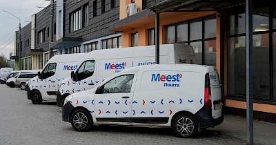 Meest Пошта оновлює умови доставки: що зміниться з 1 березня 2026 року