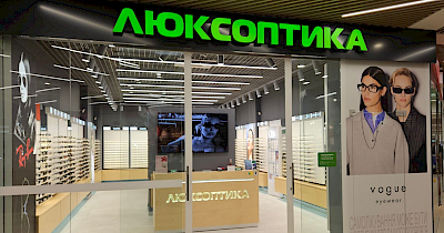 Люксоптика у лютому: нові відкриття, партнерства та сучасні рішення для зору