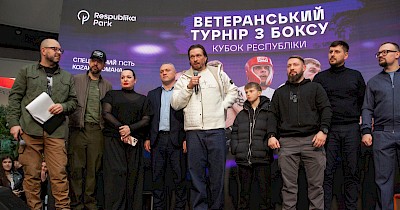 В ТРЦ Respublika Park состоялся благотворительный ветеранский турнир по боксу с участием Александра Усика (+фото)