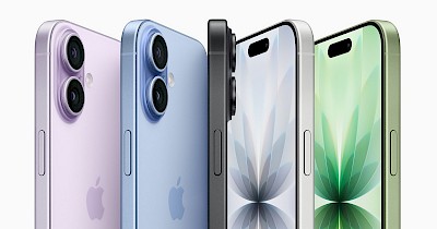 Чи варто купувати iPhone 17 у 2026 році