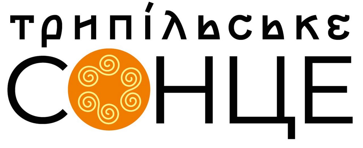 Компанія Трипільське Сонце стала партнером Асоціації ритейлерів України