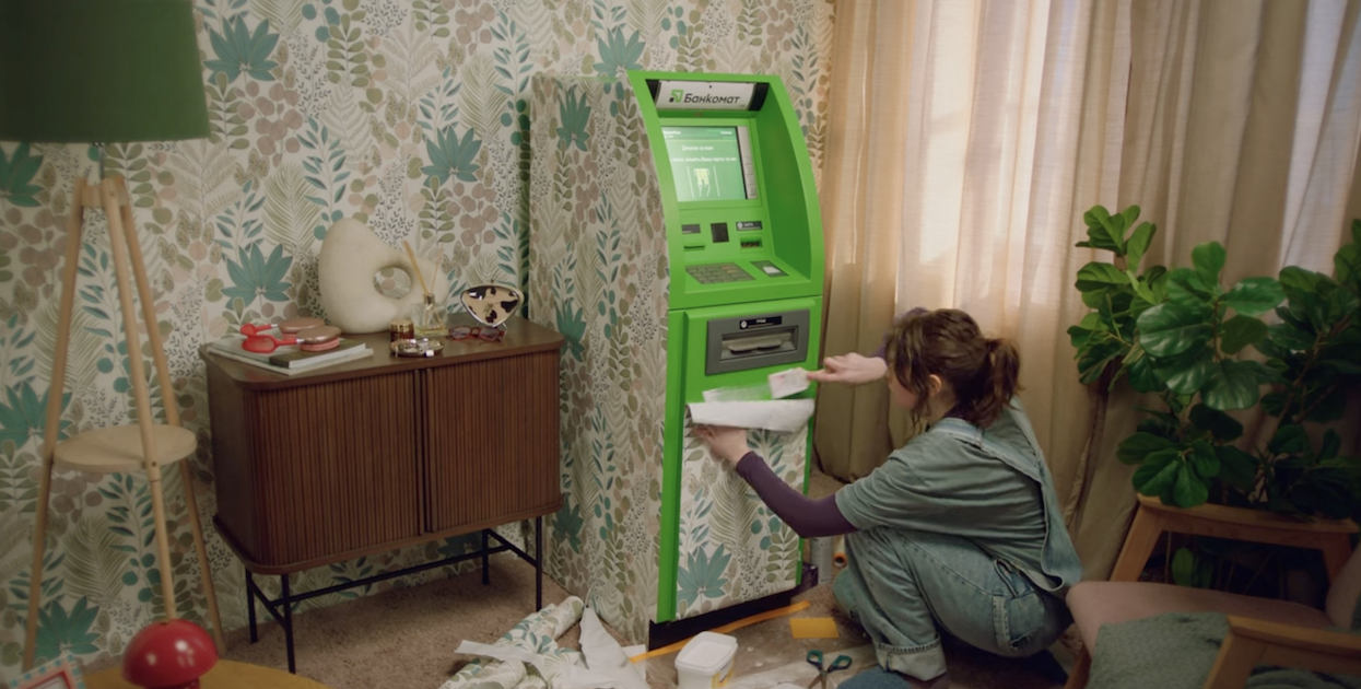 Ролики тижня: ПриватБанк, Київхліб, SOVA, Фора, Ukrnafta