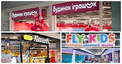 Огляд новин дитячих магазинів та ДРЦ: Fly Kids, Будинок Іграшок, Країна Мрій