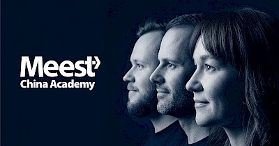 Meest China запустила освітню платформу для підприємців та імпортерів