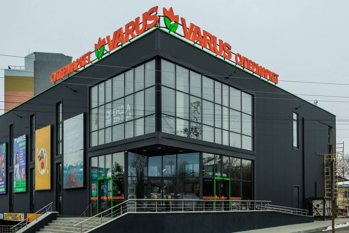 Varus підсумував святкування 22-річчя: сотні тисяч клієнтів, мільйони товарів і тисячі переможців