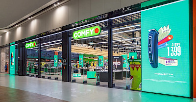 Comfy в новом digital-формате откроют в ТРК White Lines