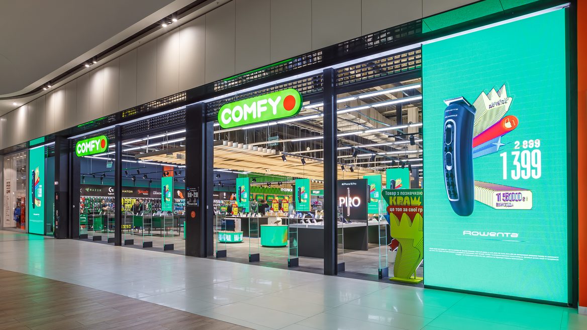 Comfy в новом digital-формате откроют в ТРК White Lines