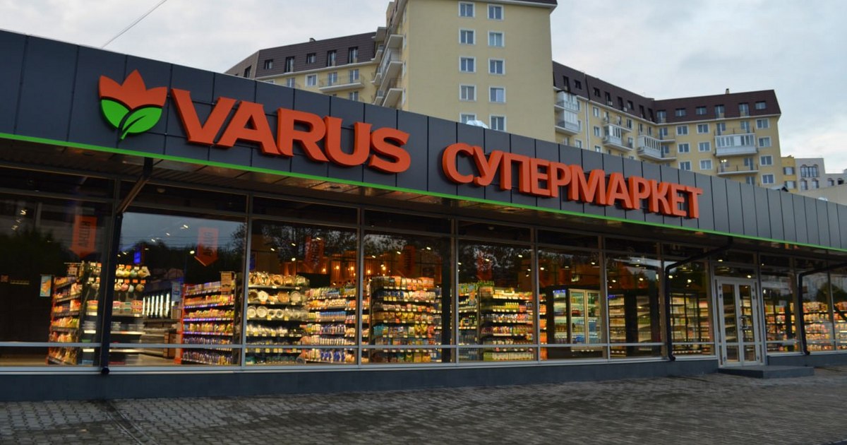 Varus відкрив новий супермаркет в Одесі на Люстдорфській дорозі (+фото)