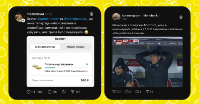 Полювання на лимони: у Фокстрот набір салатників «Сицилійський лимон» став хітом продажів