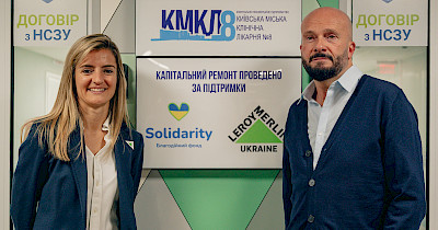 Leroy Merlin Україна виділив 16,9 млн грн на капітальний ремонт хірургічного відділення Київської міської лікарні №8