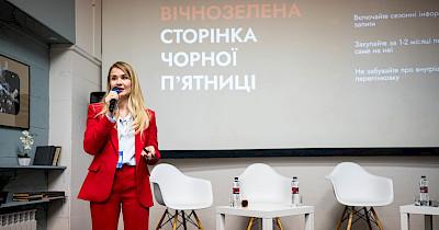 Валерія Лавська, Promodo: План підготовки до високого сезону (+презентація)