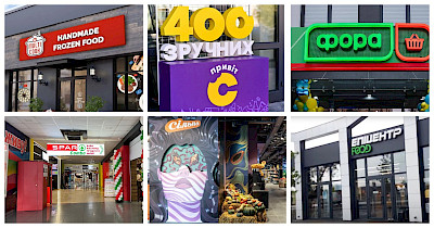 Новости FMCG за сентябрь: новые Multi Cook, 400 магазинов Сімі и Сім23, SPAR Combo, обновленный тематический Сільпо и другие